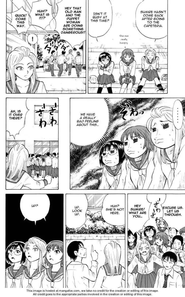 Sumire 16 Sai!! Chapter 38 8